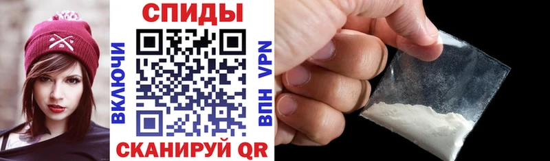 Купить Карабулак АМФЕТАМИН 98%