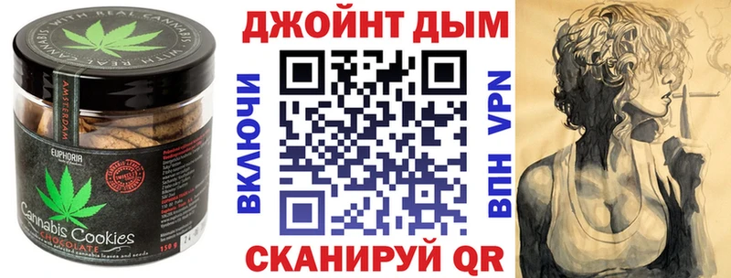 Купить где  Карабулак  Canna-Cookies конопля 