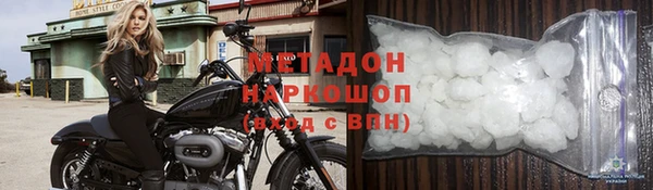 эйфоретик Куйбышев