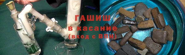 метамфетамин Краснотурьинск