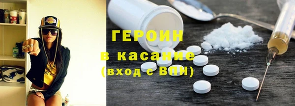 хмурый Краснослободск