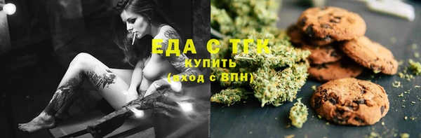хмурый Краснослободск