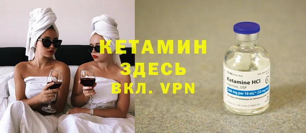 хмурый Краснослободск