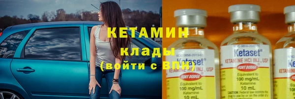 ГАЛЛЮЦИНОГЕННЫЕ ГРИБЫ Красноперекопск