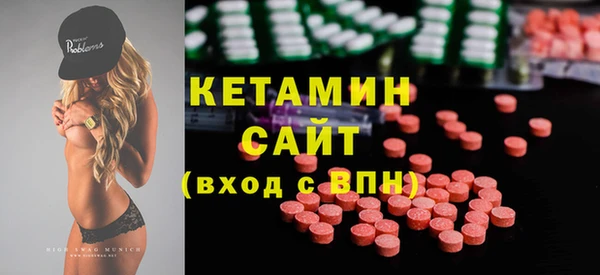 ГАЛЛЮЦИНОГЕННЫЕ ГРИБЫ Красноперекопск