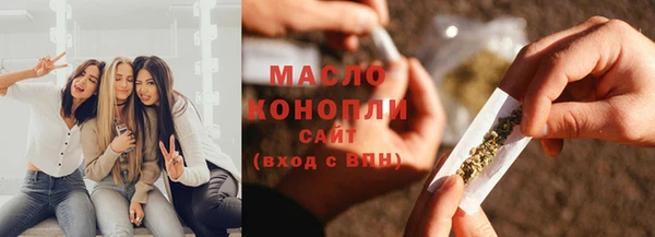 хмурый Краснослободск