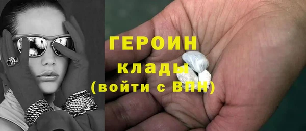 хмурый Краснослободск