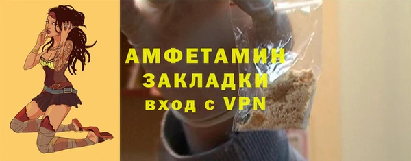 хмурый Краснослободск