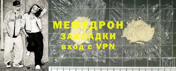 хмурый Краснослободск