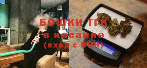 бутик Кукмор