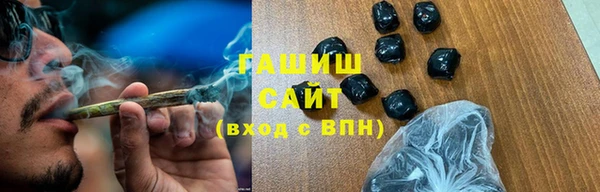 хмурый Краснослободск