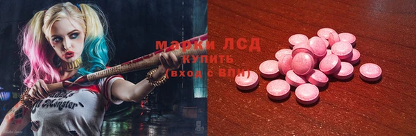 хмурый Краснослободск