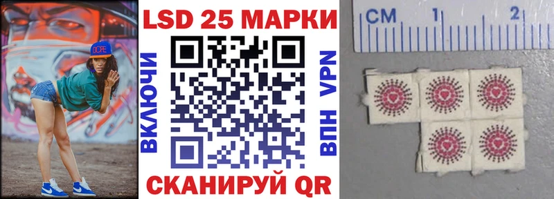 Купить где  Карабулак  Марки NBOMe 1500мкг 